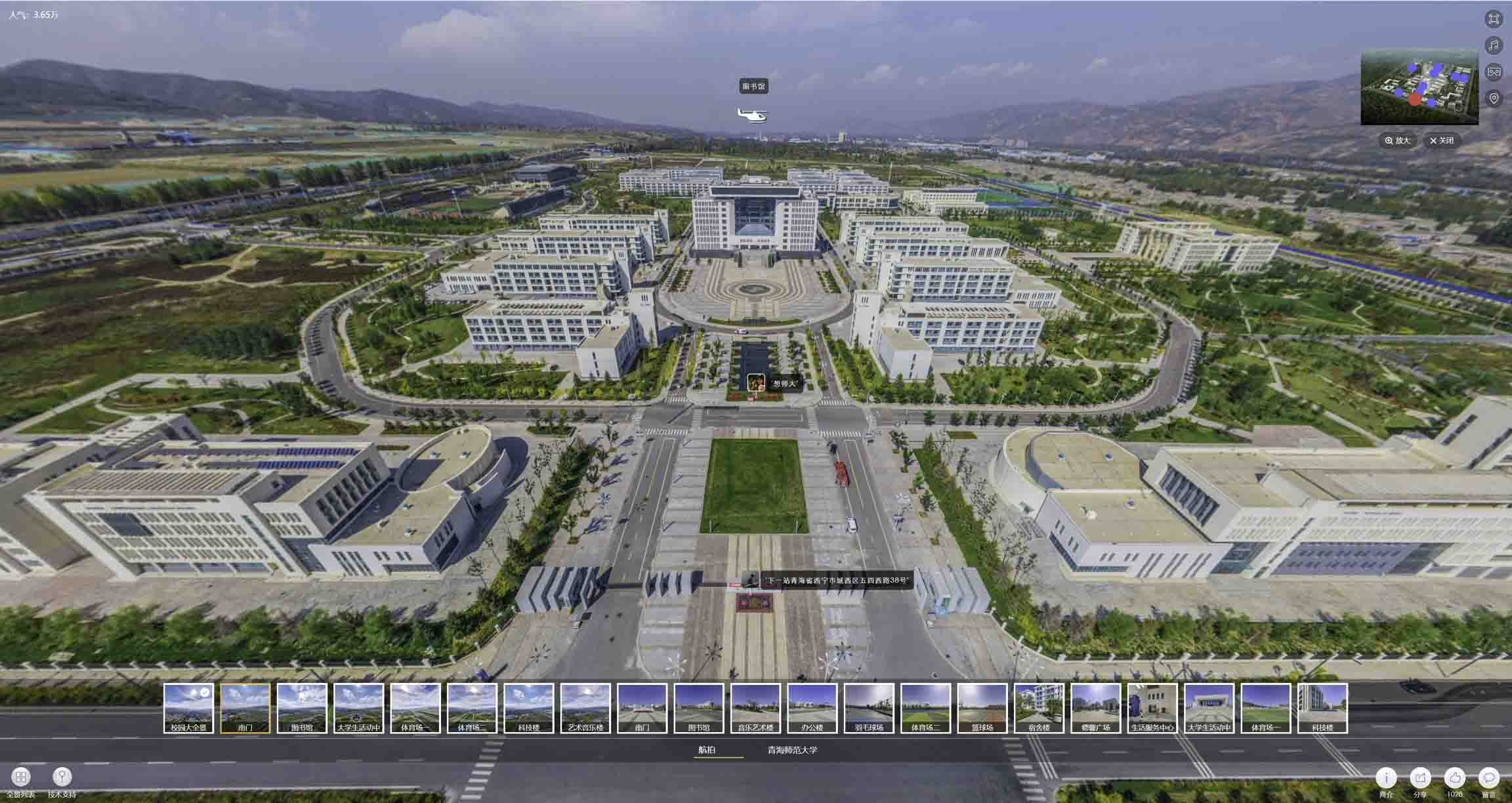 蒙阴油菜花-惊艳半生的花海仙境