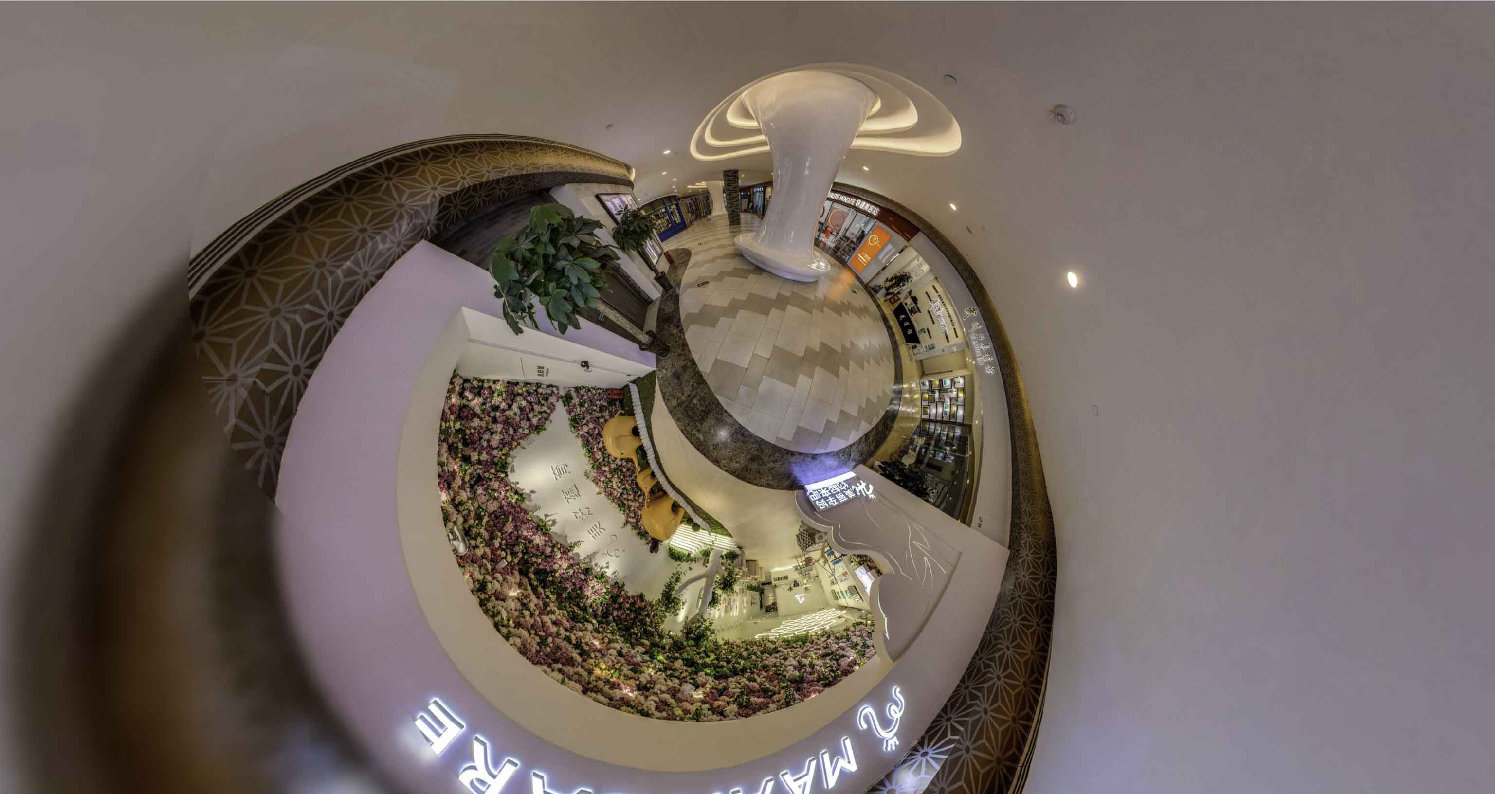 蒙阴将VR全景融入品牌宣传活动的创新实践与策略